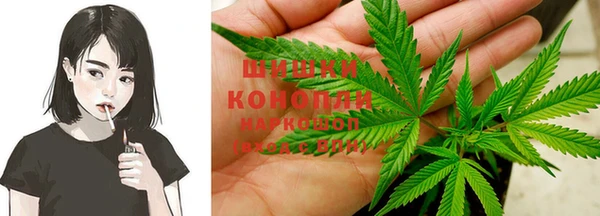 2c-b Аркадак