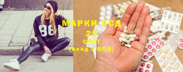 мдпв Баксан