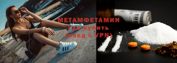 прущая мука Покров
