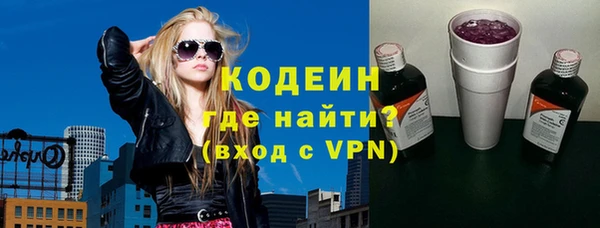 spice Балабаново
