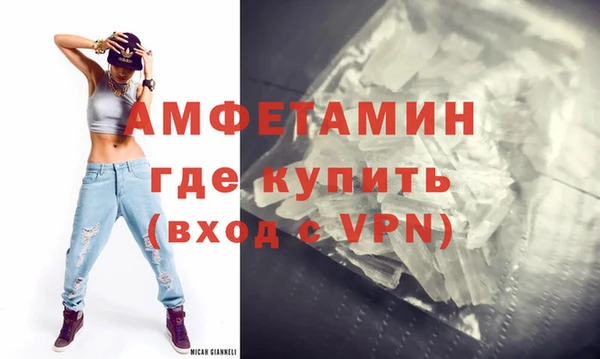 spice Балабаново