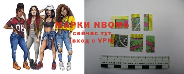 мдпв Баксан