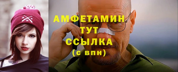 spice Балабаново