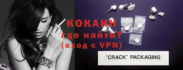 spice Балабаново