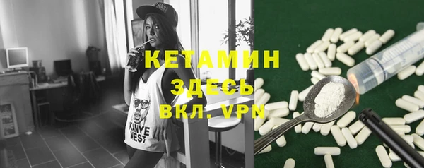 гашишное масло Балахна