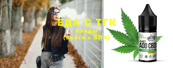 spice Балабаново