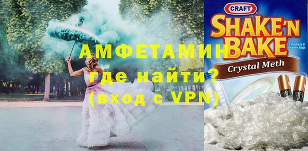 spice Балабаново