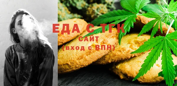 гашишное масло Балахна