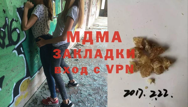 мдпв Баксан