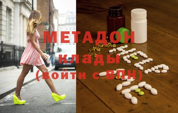 мдпв Баксан