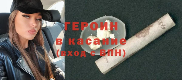spice Балабаново