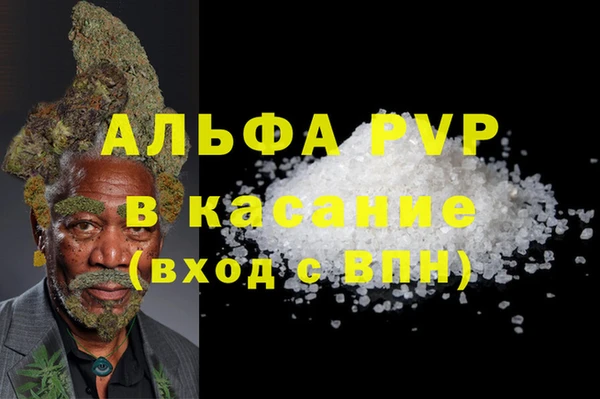 мдпв Баксан