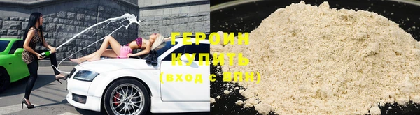 прущая мука Покров