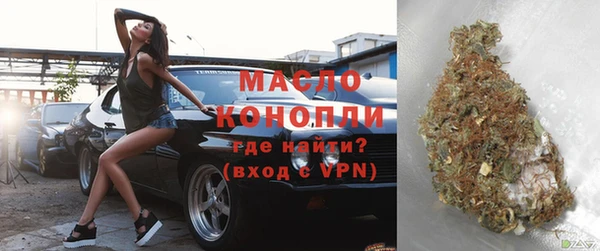 spice Балабаново