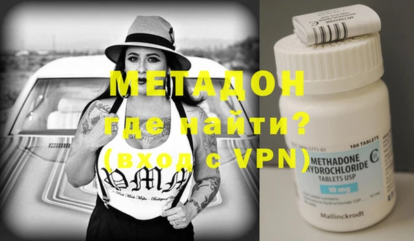 прущая мука Покров