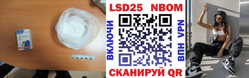 ЛСД экстази ecstasy  kraken как войти  нарко площадка формула  магазин  наркотиков  Опочка 